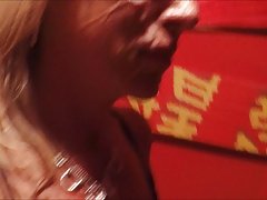 Празнене компилация