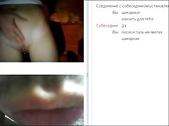 Стария (46y) и лесбийките, млади (21y)